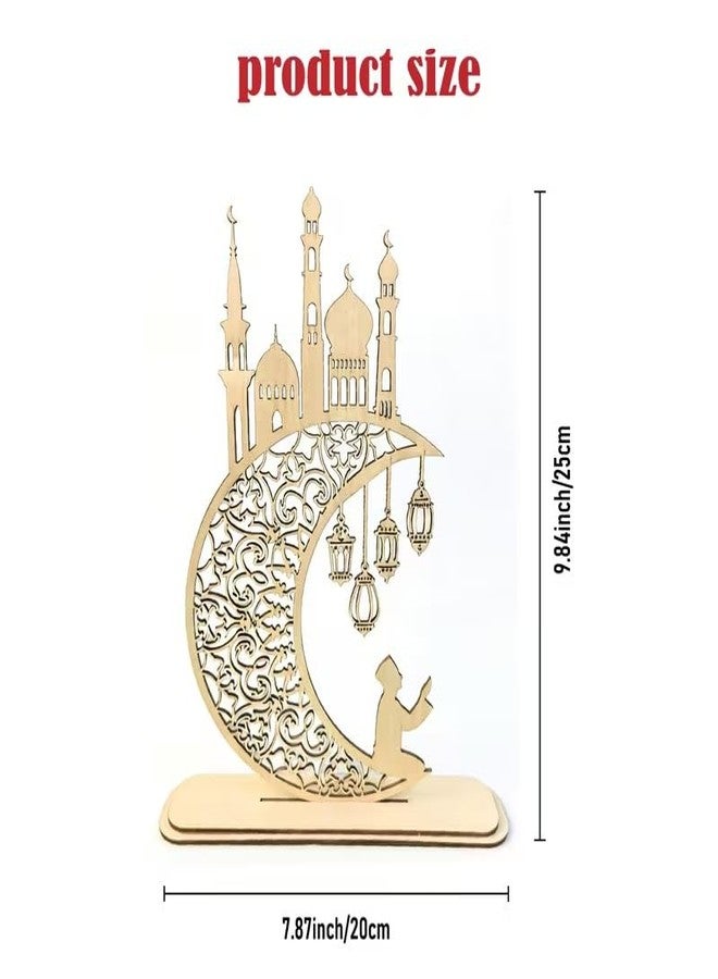 Curious Button 3D Ramadan Wooden Praying Figure Lantern Cutout | Eid Mubarak & Ramadan Kareem Islamic Tabletop Decor Gift - 9.84 x 7.87 Inch - Image 3